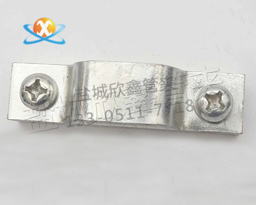 鐵管夾.jpg